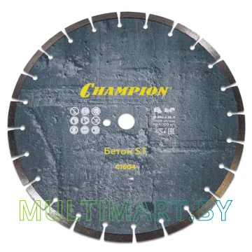 Отрезной диск алмазный Champion C1604